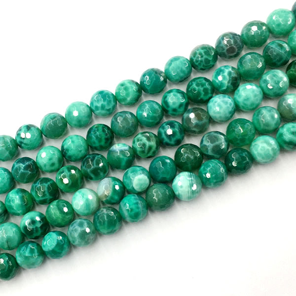 CAG33 Peafowl Agate Beads Faceted Round 10mm 15.5" Strand